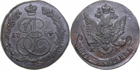 Russia 5 kopecks 1784 КМ - Catherine II (1762-1796)
47.68 g. AU/UNC Bitkin# 787.