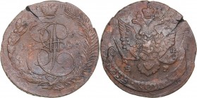 Russia 5 kopecks 1786 ЕМ - Catherine II (1762-1796)
51.10 g. XF-/VF Bitkin# 637.