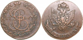 Russia 5 kopecks 1786 КМ - Catherine II (1762-1796)
51.83 g. XF-/VF Bitkin# 791.