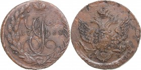 Russia 5 kopecks 1788 ЕМ - Catherine II (1762-1796)
58.34 g. AU/AU Bitkin# 642.