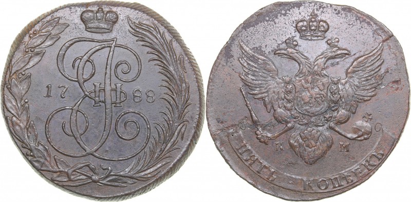 Russia 5 kopecks 1788 КМ - Catherine II (1762-1796)
61.59 g. AU/XF Bitkin# 797 ...