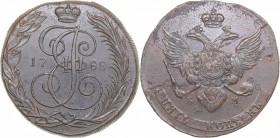 Russia 5 kopecks 1788 КМ - Catherine II (1762-1796)
61.59 g. AU/XF Bitkin# 797 R. Rare!