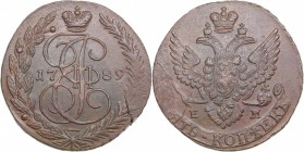 Russia 5 kopecks 1789 ЕМ - Catherine II (1762-1796)
54.25 g. AU/AU Rare condition! Bitkin# 643.