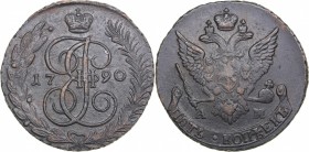 Russia 5 kopecks 1790 АМ - Catherine II (1762-1796)
50.33 g. VF/VF Bitkin# 860.