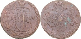 Russia 5 kopecks 1790 ЕМ - Catherine II (1762-1796)
52.16 g. XF-/XF- Bitkin# 644.