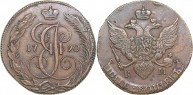 Russia 5 kopecks 1790 КМ - Catherine II (1762-1796)
44.73 g. XF-/XF- Bitkin# 802.