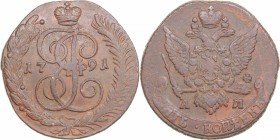 Russia 5 kopecks 1791 АМ - Catherine II (1762-1796)
50.13 g. VF+/VF Bitkin# 861.
