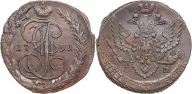 Russia 5 kopecks 1791 ЕМ - Catherine II (1762-1796)
52.28 g. XF/XF Bitkin# 645.