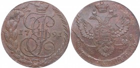 Russia 5 kopecks 1791 ЕМ - Catherine II (1762-1796) NGC MS 62 BN
Rare condition. Bitkin# 645.
