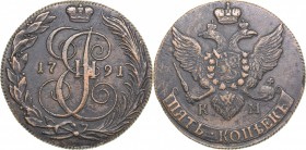 Russia 5 kopecks 1791 КМ - Catherine II (1762-1796)
50.44 g. VF/VF Bitkin# 804.