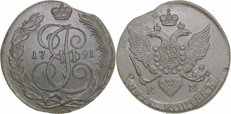 Russia 5 kopecks 1791 КМ - Catherine II (1762-1796)
51.68 g. AU/AU Bitkin# 804....