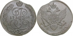 Russia 5 kopecks 1791 КМ - Catherine II (1762-1796)
51.68 g. AU/AU Bitkin# 804.