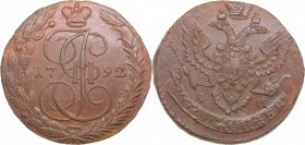Russia 5 kopecks 1792 ЕМ - Catherine II (1762-1796)
51.26 g. XF/XF Bitkin# 646.