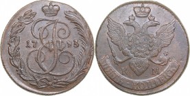 Russia 5 kopecks 1793 КМ - Catherine II (1762-1796)
61.59 g. XF/XF+ Bitkin# 808.