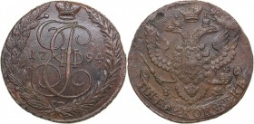 Russia 5 kopecks 1794 ЕМ - Catherine II (1762-1796)
54.63 g. XF-/XF Bitkin# 648.