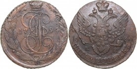 Russia 5 kopecks 1794 ЕМ - Catherine II (1762-1796)
52.89 g. XF/XF- Bitkin# 648.