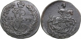 Russia Denga 1794 КМ - Catherine II (1762-1796)
4.04 g. F/VF Bitkin# 833 R. Rare!