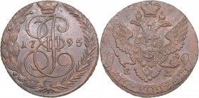 Russia 5 kopecks 1795 ЕМ - Catherine II (1762-1796)
45.92 g. AU/AU Bitkin# 649.