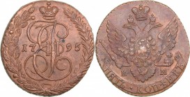 Russia 5 kopecks 1795 ЕМ - Catherine II (1762-1796)
57,49 g. AU/XF+ Rare conditio! Bitkin# 649.