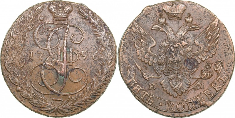 Russia 5 kopecks 1796 ЕМ - Catherine II (1762-1796)
55.15 g. XF-/XF- Bitkin# 65...