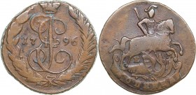 Russia Kopeck 1796 ЕМ - Catherine II (1762-1796)
10.90 g. F/VF Bitkin# 705.