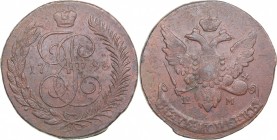 Russia 5 kopikat 1793 ЕМ - Paul I (1796-1801)
52.87 g. VF+/VF+ Bitkin# 101. Pauls recoining (overstrike) 1797.