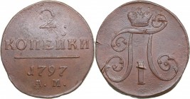 Russia 2 kopecks 1797 AM - Paul I (1796-1801)
22.49 g. VF/VF Bitkin# 182.