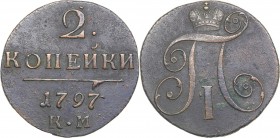 Russia 2 kopecks 1797 KM - Paul I (1796-1801)
19.31 g. VF/VF Bitkin# 141.