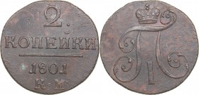 Russia 2 kopecks 1801 KM - Paul I (1796-1801)
19.79 g. VF/VF Bitkin# 149.