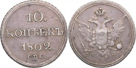Russia 10 kopeks 1802 СПБ-АИ - Alexander I (1801-1825)
2.04 g. VF+/VF+ Bitkin# 60 R. Rare!