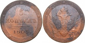 Russia 5 kopecks 1803 EM - Alexander I (1801-1825)
47.63 g. AU/AU Bitkin# 413.