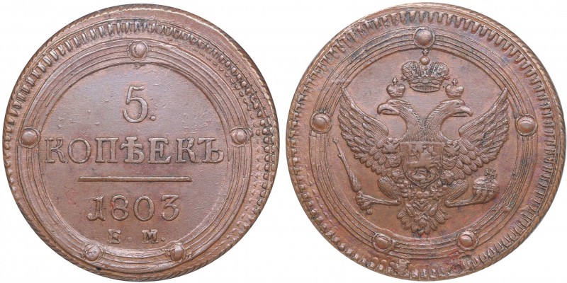 Russia 5 kopecks 1803 EM - Alexander I (1801-1825) NGC AU 58 BN
Rare condition!...