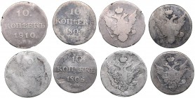 Russia 10 kopeks 1804-1810 - Alexander I (1801-1825) (4)
1804, 1805, 1809, 1810. Sold as is, no return or refund.