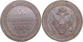 Russia 5 kopeks 1804 ЕМ - Alexander I (1801-1825)
48.49 g. AU/AU Bitkin# 290.