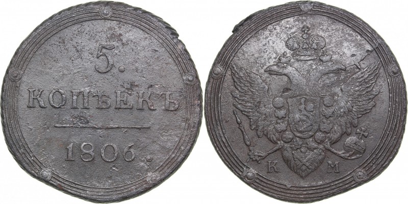 Russia 5 kopeks 1806 KМ - Alexander I (1801-1825)
49.02 g. VF-/VF Bitkin# 419 R...