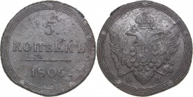Russia 5 kopeks 1806 KМ - Alexander I (1801-1825)
49.02 g. VF-/VF Bitkin# 419 R. Rare!