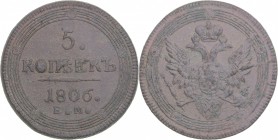Russia 5 kopeks 1806 ЕМ - Alexander I (1801-1825)
46,68 g. F/F Bitkin# 293.