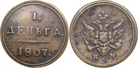 Russia Denga 1807 KM - Alexander I (1801-1825)
4.85 g. F/VF Bitkin# 460 R1. Very rare!