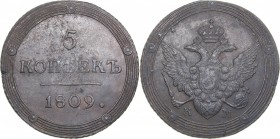 Russia 5 kopeks 1809 KМ - Alexander I (1801-1825)
46.07 g. AU/XF+ Bitkin# 425 R1. Very rare!