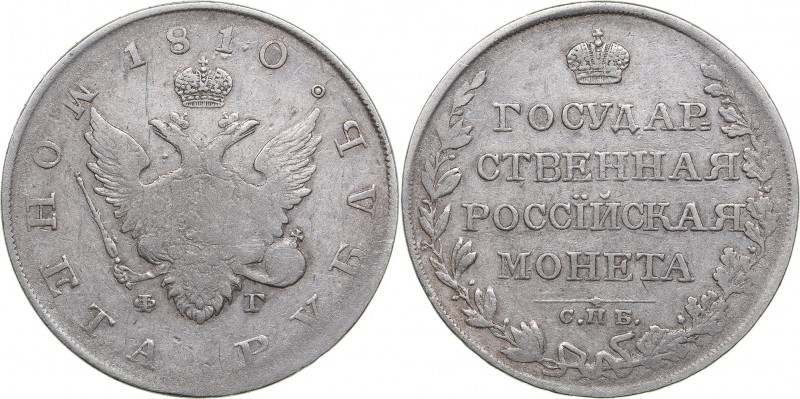 Russia Rouble 1810 СПБ-ФГ - Alexander I (1801-1825)
20.36 g. F/VF Bitkin# 75....