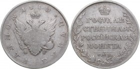 Russia Rouble 1810 СПБ-ФГ - Alexander I (1801-1825)
20.36 g. F/VF Bitkin# 75.