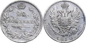 Russia 20 kopeks 1810 СПБ-ФГ - Alexander I (1801-1825)
4.22 g. VF/VF Bitkin# 184 R. Rare!