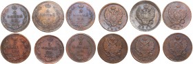 Russia 2 kopeks - Alexander I (1801-1825) (6)
Small collection. Beautiful coins.
