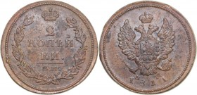 Russia 2 kopeks 1811 ЕМ-НМ - Alexander I (1801-1825)
16.95 g. UNC/UNC Rare condtion. Bitkin# 349.