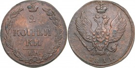 Russia 2 kopeks 1811 КМ-ПБ - Alexander I (1801-1825)
11.59 g. AU/AU Rare condition. Bitkin# 480.