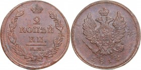 Russia 2 kopeks 1812 ЕМ-НМ - Alexander I (1801-1825)
13.50 g. UNC/UNC Rare condtion. Bitkin# 351.