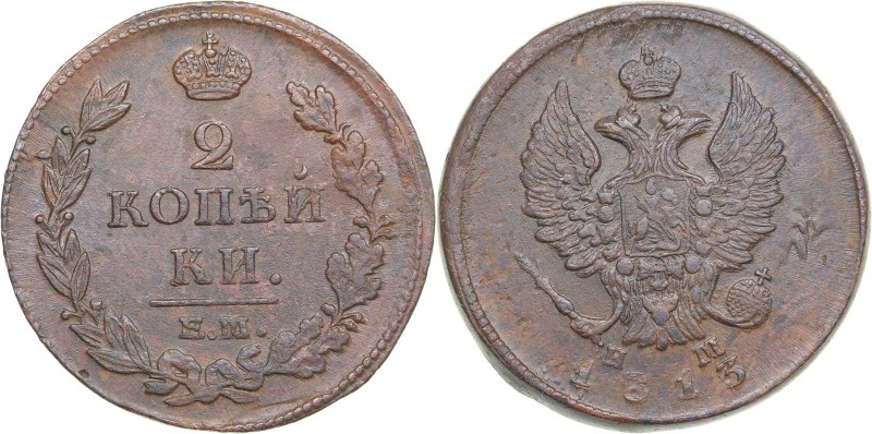 Russia 2 kopeks 1813 ЕМ-НМ - Alexander I (1801-1825)
12.01 g. AU/AU Rare condti...