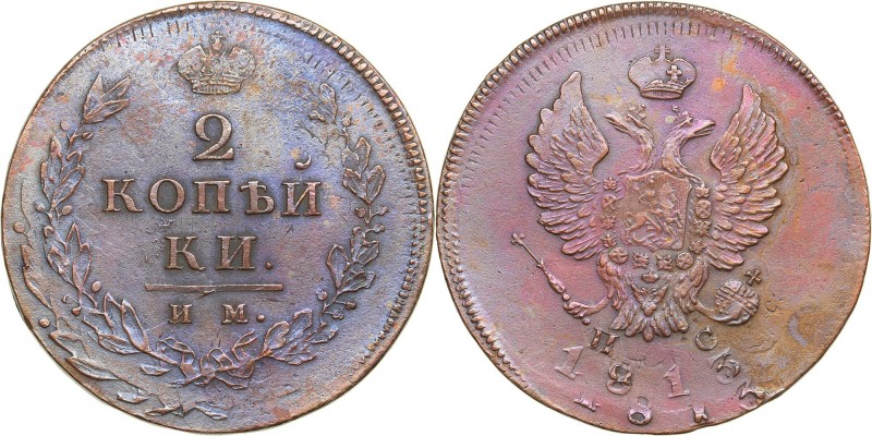 Russia 2 kopeks 1813 СПБ-ПС - Alexander I (1801-1825)
13.53 g. AU/AU Bitkin# 57...