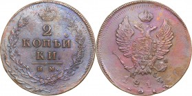 Russia 2 kopeks 1813 СПБ-ПС - Alexander I (1801-1825)
13.53 g. AU/AU Bitkin# 579. Doube strike.