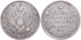 Russia Rouble 1814 СПБ - Alexander I (1801-1825)
20.42 g. F+/VF Bitkin# 107 R1. Very rare!